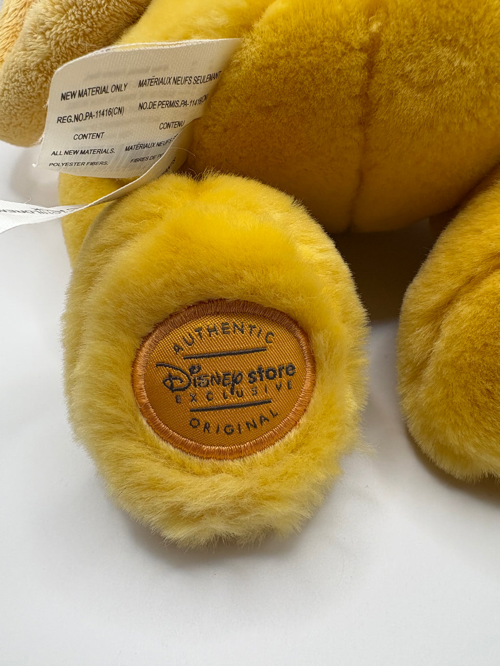 Vintage Disney Store Winnie the Pooh Plush Purse Bag + 1982 Golden Book Bundle